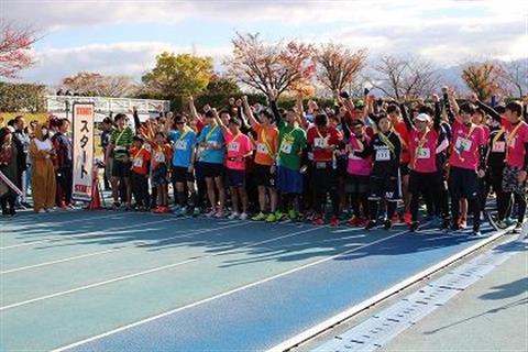 【中止】第4回 FM愛媛 42.195km西条リレーマラソン