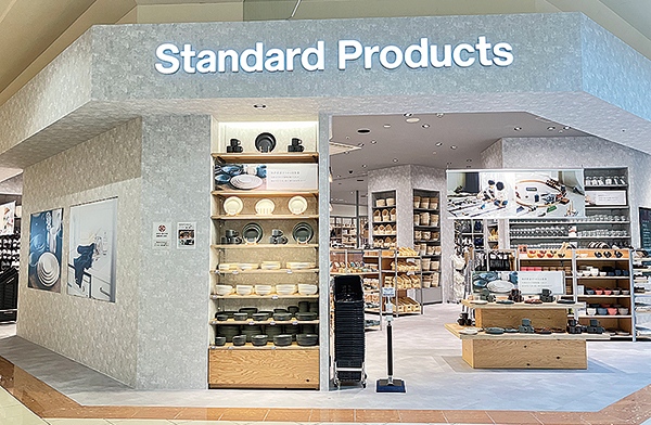 【PR】Standard Products イオンモール新居浜店