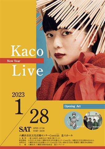 Kaco New Year Live