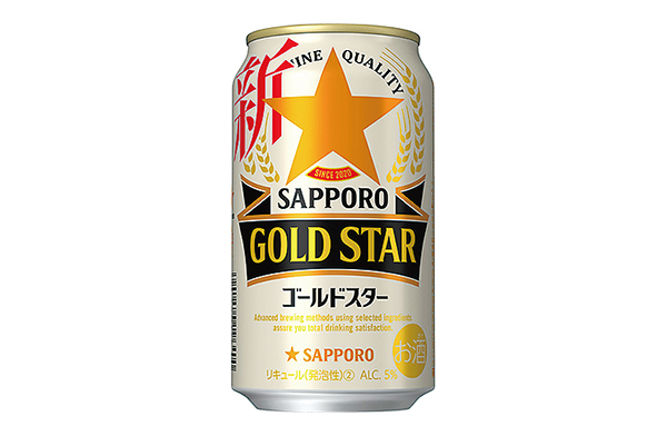 【PR】「サッポロGOLD STAR」リニューアル