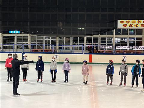 イヨテツスポーツセンター「アイススケート」※5月7日まで！