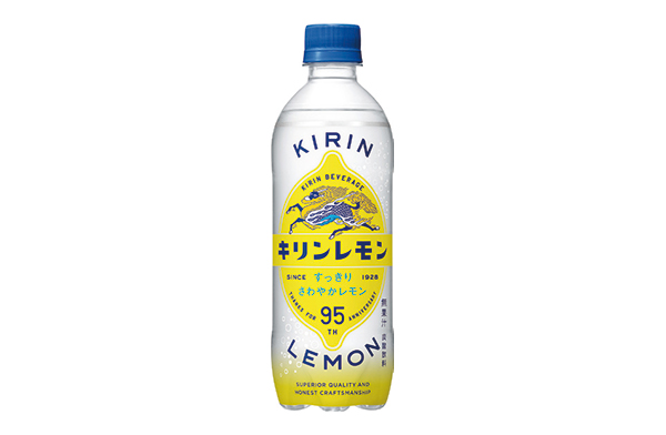 【PR】「キリンレモン」がリニューアル!