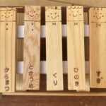 愛媛県のいろんな木材で「木琴」を作ろう