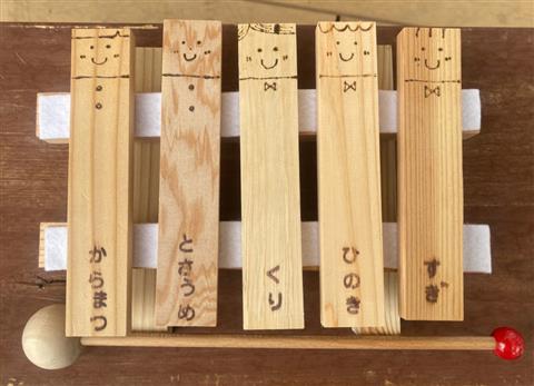 愛媛県のいろんな木材で「木琴」を作ろう