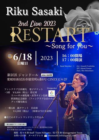 Riku Sasaki 2nd Live 2023 RESTART ～Song for you～