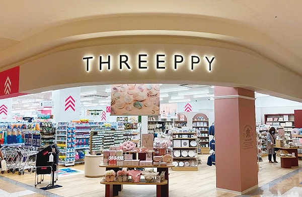 THREEPPY イオンモール新居浜店