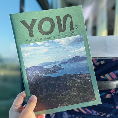 【PR】独立系雑誌『YON』創刊