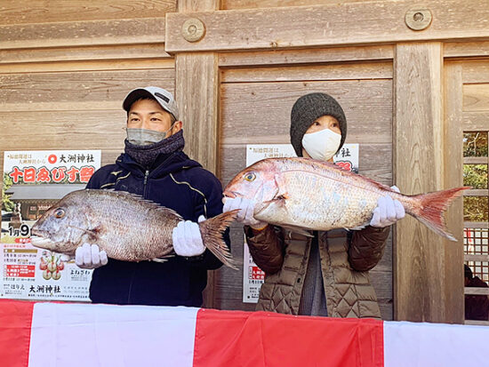 十日ゑびすまつり