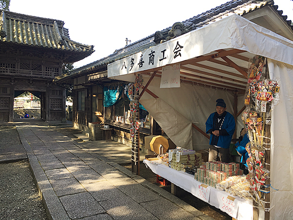 大洲八多喜　祇園まつり