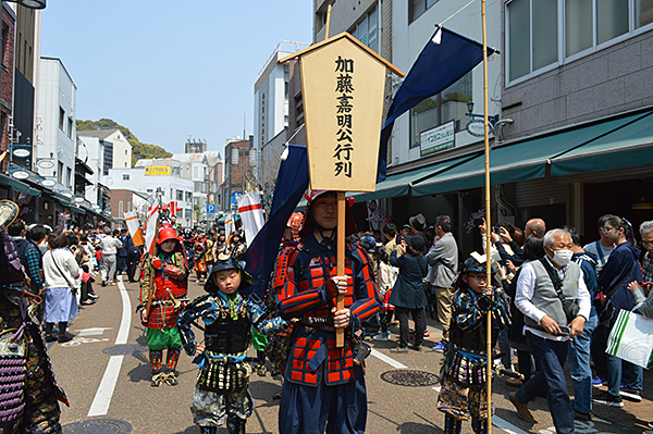 松山春まつり（お城まつり）