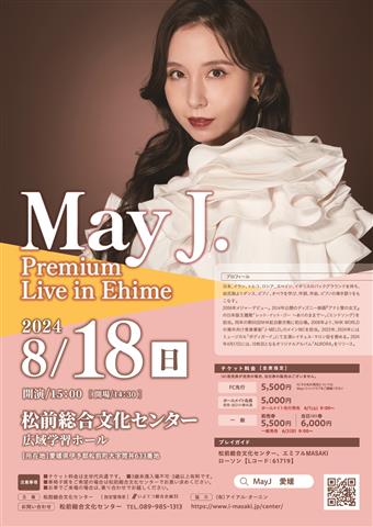 May J. Premium Live in Ehime