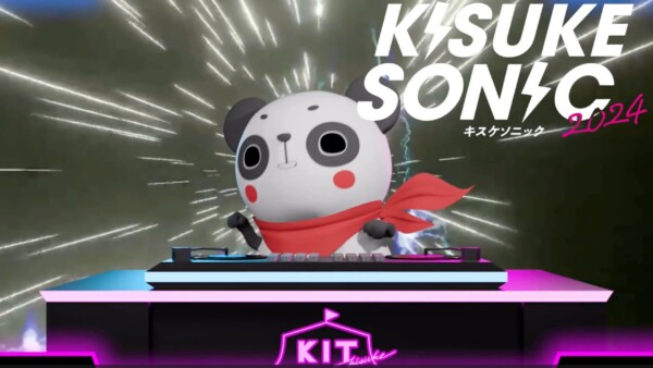 KIT【キスケ SONIC 2024】