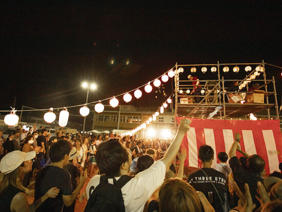 第2回うずい祭り