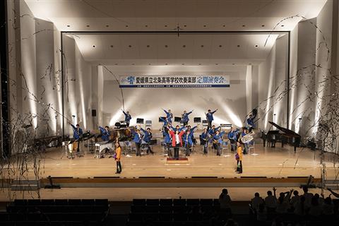 愛媛県立北条高等学校吹奏楽部 第25回定期演奏会