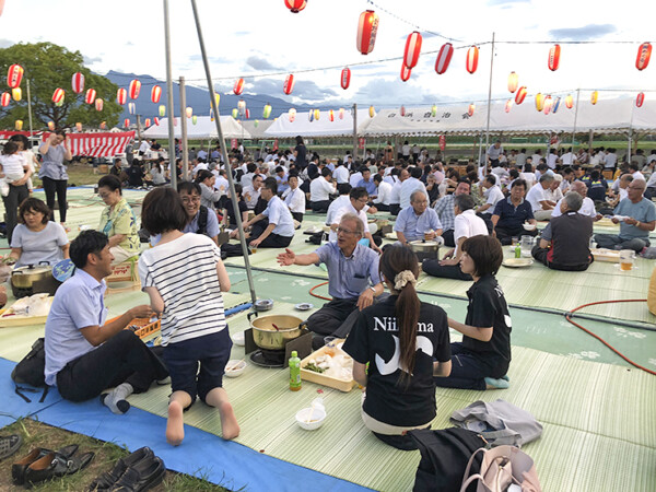 新居のいもだき