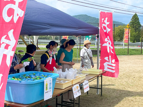 第4回いよ窪野収穫祭