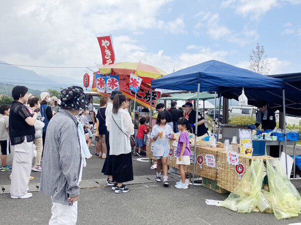 第17回東温市商工会産業まつり