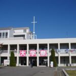 聖カタリナ大学・聖カタリナ大学短期大学部 大学祭2024