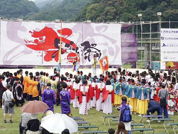 えひめYOSAKOI祭り