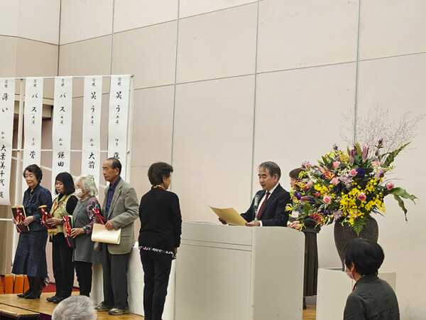 県民総合文化祭 川柳大会