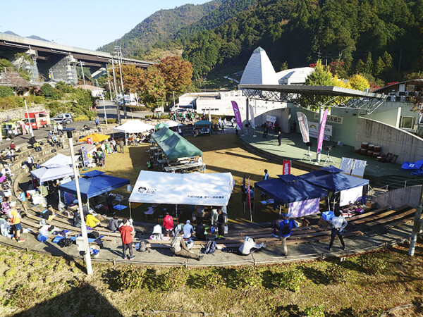 霧の森 秋の収穫祭