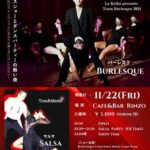 Rinzo Salsa Burlesque Special