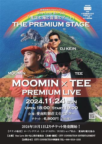 MOOMIN＆TEE PREMIUM LIVE