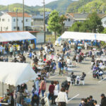 波方産業文化祭