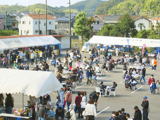 波方産業文化祭