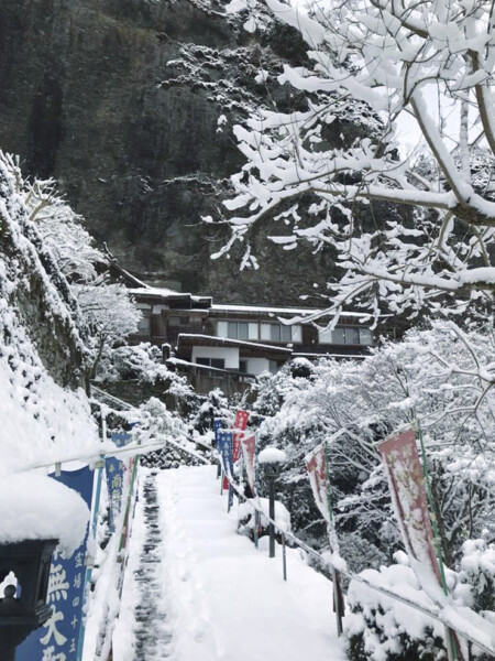 【第45番札所】海岸山 岩屋寺（いわやじ）