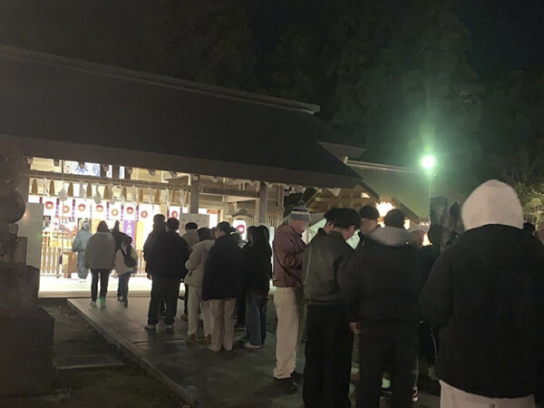 大洲神社初詣