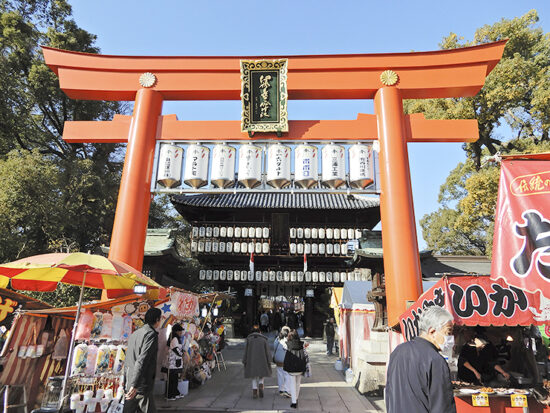 伊豫豆比古命神社（椿神社）初詣（歳旦祭）