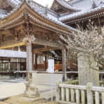 綱敷天満神社 御口開け神事（おくちあけしんじ）