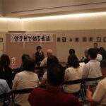 坂の上の雲ミュージアム定例イベント「お伽座の語り」