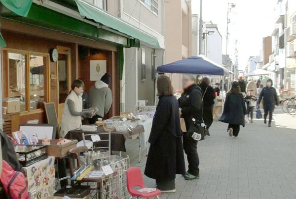 三津浜春市