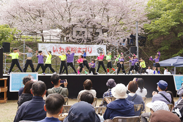 いわぎ桜まつり