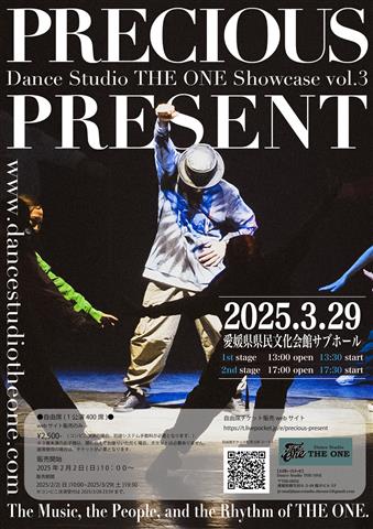 Dance Studio THE ONE presents Showcase vol.3 『PRECIOUS PRESENT』