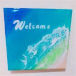 波レジンでつくるウェルカムボード