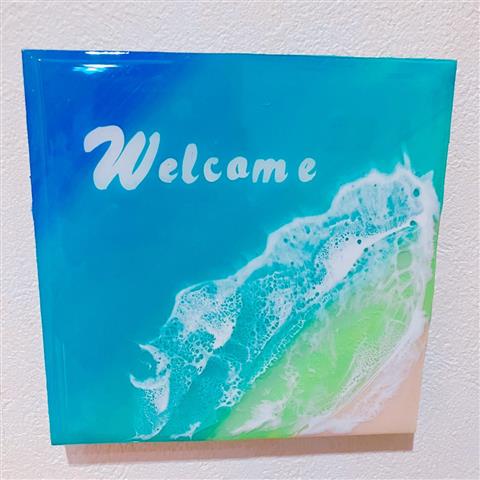 波レジンでつくるウェルカムボード