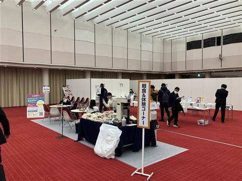 就活フォーラム インターンシップ・キャリア 愛媛会場