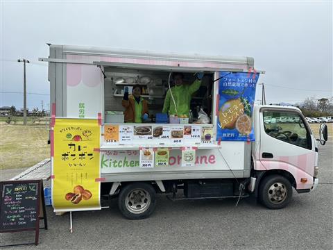フォルトゥーナの丘のまるしぇ