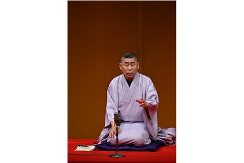 文化勲章受勲・人間国宝 桂米朝生誕百周年記念「桂米朝一門会」