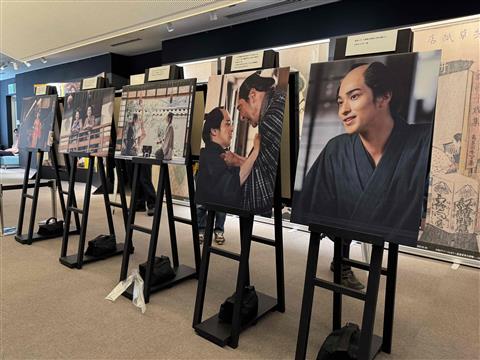 大河ドラマ「べらぼう」全国巡回展