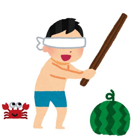 ビーチでスイカ割り体験【事前予約制】
