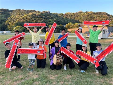 meets４koku連「松山野球拳おどり体験ワークショップ」