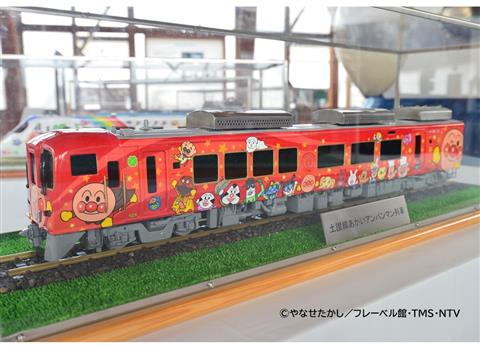 夏休み・アンパンマン列車模型展