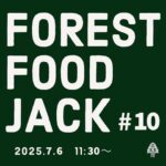 FOREST FOODJACK #10