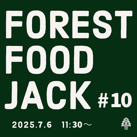 FOREST FOODJACK #10