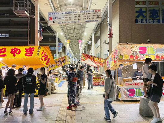 西条商店街 土曜夜市