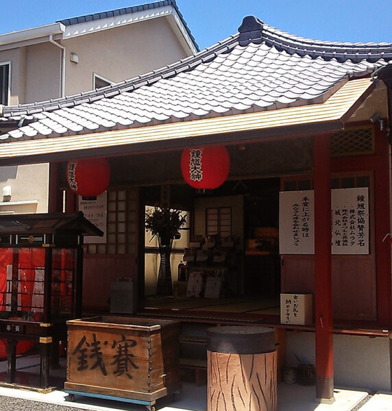 鐘馗寺 鐘馗まつり
